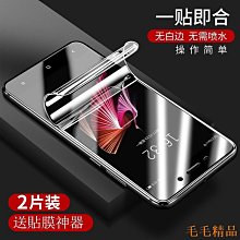 三星A72017版手機殼保護防摔A520/A320翻蓋電鍍鏡面皮套立體支架 歷史價格詳細信息