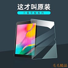 X2405-5冊】胡適中文書信集-5冊軟精裝-潘光哲-中研院近史所胡適紀念館-5千克-270003-2018初版 歷史價格詳細信息