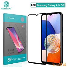 三星 Samsung Galaxy A14 5G版 6.6吋 A146 日本旭硝子AGC 9H鋼化玻璃保護貼 玻璃貼 歷史價格詳細信息
