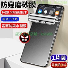 【精品】進口PNY圓法蘭直線軸承LMF50UU尺寸5080100LHFR50鍍鎳LME02-d50 歷史價格詳細信息