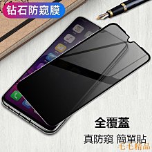 毛毛精品送貼膜神器 三星S23Ultra曲屏全覆蓋指紋秒解非鋼化s23u全膠菲林膜推拉秒貼盒 歷史價格詳細信息