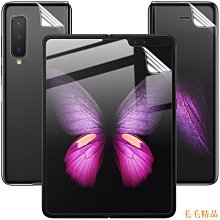三星 高清水凝膜 保護貼 適用 Note8 Note9 Note10 S20 21 22 Ultra S10 S10e 歷史價格詳細信息