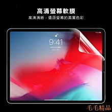 水彩 三星 Tab S7 11吋 平板皮套 全包防摔 T870 T875 休眠 支架保護套 彩繪 保護殼 平板套 歷史價格詳細信息