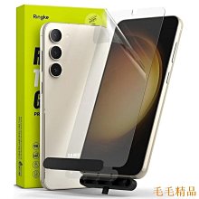 毛毛精品防刮果凍水凝膠samsung GALAXY Z ZFOLD FOLD 2 3 4 5 5G全面屏保護防震 歷史價格詳細信息