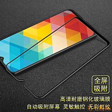 A10 A20 背夾 專用原廠背夾 SJCAM 左右轉 360度旋轉 固定背包夾 密錄器配件 歷史價格詳細信息