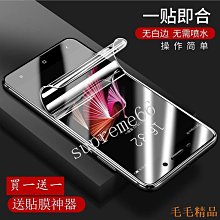 毛毛精品三星note9 滿版玻璃貼 3D 全屏玻璃保護 螢幕貼 防刮花 保護貼 Samsung galaxy note9 歷史價格詳細信息