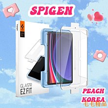 毛毛精品鋼化玻璃屏幕保護膜適用於三星 Galaxy Tab S6 lite S5E S7 S8 Tab A7 A8 A 8 歷史價格詳細信息