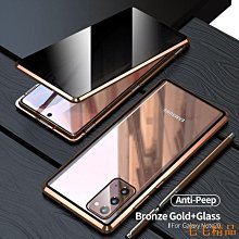 三星Note 20 Note 20 Ultra 專用皮套 三星Note20 Note20 Ultra 馬卡龍雙色皮套 歷史價格詳細信息