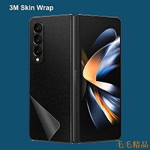 三星 Galaxy Z Fold 2 5G 手機皮套 防摔 保護套 內軟殼 磁釦 多卡槽 全包 插卡支架 手機套 保護殼 歷史價格詳細信息