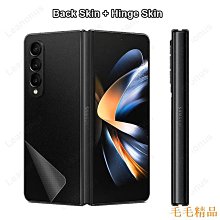 三星 Galaxy Z Fold 2 5G 手機皮套 防摔 保護套 內軟殼 磁釦 多卡槽 全包 插卡支架 手機套 保護殼 歷史價格詳細信息