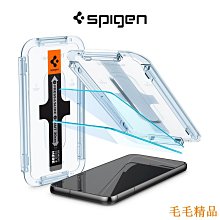 Spigen Glas.tR 9H 鏡頭 保護貼 保護鏡 鏡頭保護 2入組 附 貼膜神器 適 Pixel 8 Pro 歷史價格詳細信息