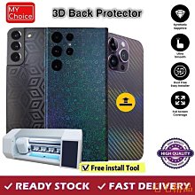 毛毛精品送貼膜神器 三星S23Ultra曲屏全覆蓋指紋秒解非鋼化s23u全膠菲林膜推拉秒貼盒 歷史價格詳細信息