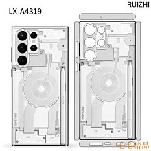 毛毛精品無塵艙適用於三星S22+自動吸附S23+秒貼鋼化膜超清防指紋除塵貼膜 歷史價格詳細信息