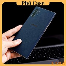 三星 S22 S22+ S21 S21ultra Note20 Note10 S20 電鍍 指環 支架 手機殼 歷史價格詳細信息