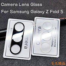 毛毛精品SAMSUNG 適用於三星 Z Fold 4 5 屏幕保護膜,[8 合 1] 內膜 + 前屏幕保護膜 + 鉸鏈保護 歷史價格詳細信息
