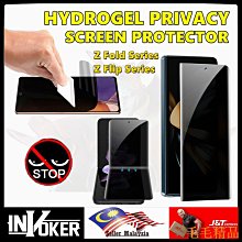 毛毛精品SAMSUNG 三星a72銅鋼化玻璃防藍光 歷史價格詳細信息