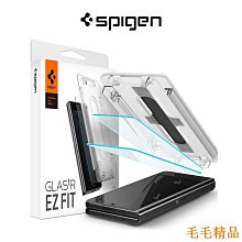 Spigen Galaxy Z Fold 6 Glas.tR EZ Fit-玻璃保護貼(含快貼板:2入) 歷史價格詳細信息