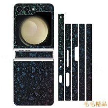 毛毛精品適用於三星 Galaxy Z Fold 4 Fold3 Fold2 W21彩虹防摔啞光薄膜屏幕保護膜 歷史價格詳細信息