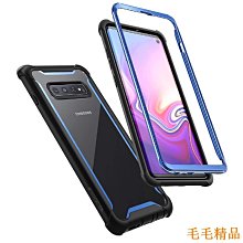 毛毛精品透明屏幕保護膜適用於三星 Galaxy Tab S9 FE+ SM-X610 X616 X810 X816鋼化玻璃 歷史價格詳細信息