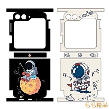 SAMSUNG 三星 Galaxy Z Flip 5 Z Flip 4 Z Flip 3 防震折疊屏手機殼卡通可愛藍光K-滿299發貨唷~ 歷史價格詳細信息