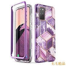 適用於三星Galaxy S20 Plus手機電池G985 EB-BG985ABY全新電池 歷史價格詳細信息