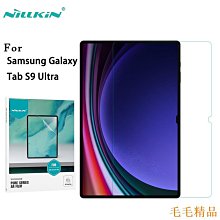 毛毛精品三星霧面滿版 A6 A7 2018 A8 A9 A10 A20 A30 A40 A50 A60 A70玻璃保護貼 歷史價格詳細信息