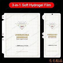 毛毛精品適用於三星Galaxy E7液晶顯示屏E7000觸摸數碼儀總成更換部件 歷史價格詳細信息