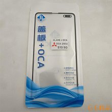 毛毛精品SAMSUNG 適用於三星 Galaxy Z Fold 5 4 3 貼花牛皮背屏保護膜保護套 Fold5 3M W 歷史價格詳細信息