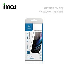 imos 台灣公司貨 iPhone 16 Pro Max / 16 Pro 藍寶石鏡頭貼【2色可選】 歷史價格詳細信息