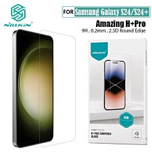 三星Galaxy S24+ S24plus  S24 Plus强磁對吸荔枝纹手機皮套可插卡支架保護套~另售鋼化膜~ 歷史價格詳細信息