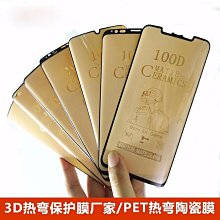 三星鏡面 S10+智能皮套 立式帶支架 全透視感應皮套 三星 S10+ 保護殼 智能休眠 手機殼 手機套 透視皮套 歷史價格詳細信息