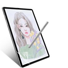 Samsung Galaxy Tab S6/Tab A P585平板磨砂類似膜手寫膜 繪畫專業膜 紙感書寫膜 三星保護貼 價格比較,價格查詢,歷史價格詳細信息