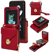 批發 快速出貨 適用三星W24手機殼W23龍年限定w22折疊屏W21新款男心系天下保護套 歷史價格詳細信息