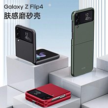 批發 快速出貨 適用三星ZFLIP4/5手機殼菱格小熊手提皮繩款zflip3 折疊屏保護套 歷史價格詳細信息