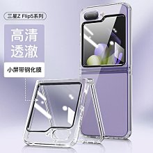 【快速出貨】機殼熒幕 機箱副屏8.8寸IPS副屏機殼熒幕DIY電腦燈板裝飾 TYPE-C監控副屏免AIDA64 動 歷史價格詳細信息