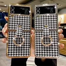 千年鑲蝕紅玉髓珠，1800-2200年，二期蝕花珠，鑲蝕力度5083 歷史價格詳細信息