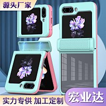 【快速出貨】亞克力手機鋼化膜展示架 手機鋼化膜臺面廣告展示板 歷史價格詳細信息