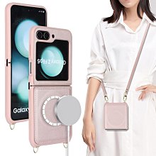 批發 快速出貨 三星Galaxyzflip5/4折疊屏手機殼磁吸笑臉支架個性適用zflip3硬殼 歷史價格詳細信息