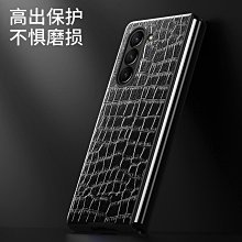 批發 快速出貨 商務 磁吸牛紋適用于三星Z FLIP5上下折疊屏插卡手機皮套 FLIP4/3 歷史價格詳細信息