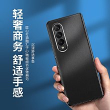 適用折疊手機Samsung Galaxy Z Flip 5斜挎 卡袋 防摔 女款 全保護 歷史價格詳細信息