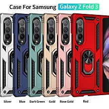 批發 快速出貨 適用于折疊指環三星Zflip3/zflip4手機殼 指環支架皮革帶保護套 歷史價格詳細信息