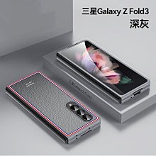 【快速出貨】機殼熒幕 機箱副屏8.8寸IPS副屏機殼熒幕DIY電腦燈板裝飾 TYPE-C監控副屏免AIDA64 動 歷史價格詳細信息