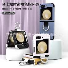 【快速出貨】機殼熒幕 機箱副屏8.8寸IPS副屏機殼熒幕DIY電腦燈板裝飾 TYPE-C監控副屏免AIDA64 動 歷史價格詳細信息