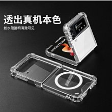 【快速出貨】亞克力手機鋼化膜展示架 手機鋼化膜臺面廣告展示板 歷史價格詳細信息