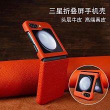 【快速出貨】翻蓋機移動聯通電信4g全網通大屏大字大聲待機長手機. 歷史價格詳細信息