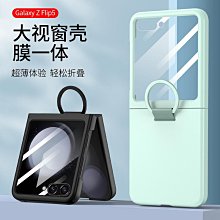 批發 快速出貨 適用于折疊指環三星Zflip3/zflip4手機殼 指環支架皮革帶保護套 歷史價格詳細信息