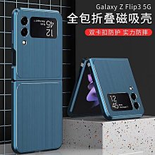 快速出貨 雙拉 收縮 ICARER Micro + Type-C 雙拉收縮真皮傳輸充電線 傳輸線 手工製作真皮保護套 歷史價格詳細信息