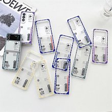 【快速出貨】機殼熒幕 機箱副屏8.8寸IPS副屏機殼熒幕DIY電腦燈板裝飾 TYPE-C監控副屏免AIDA64 動 歷史價格詳細信息