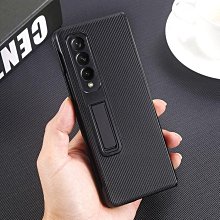 批發 快速出貨 適用三星ZFOLD4手機殼ZFLIP4翻蓋折疊屏FOLD3保護套flip3透明硬殼 歷史價格詳細信息