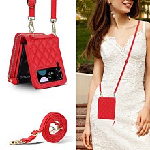 批發 快速出貨 手機殼斜挎款適用于三星ZFLIP3/4/5系列時尚高級感簡約風手機殼 歷史價格詳細信息